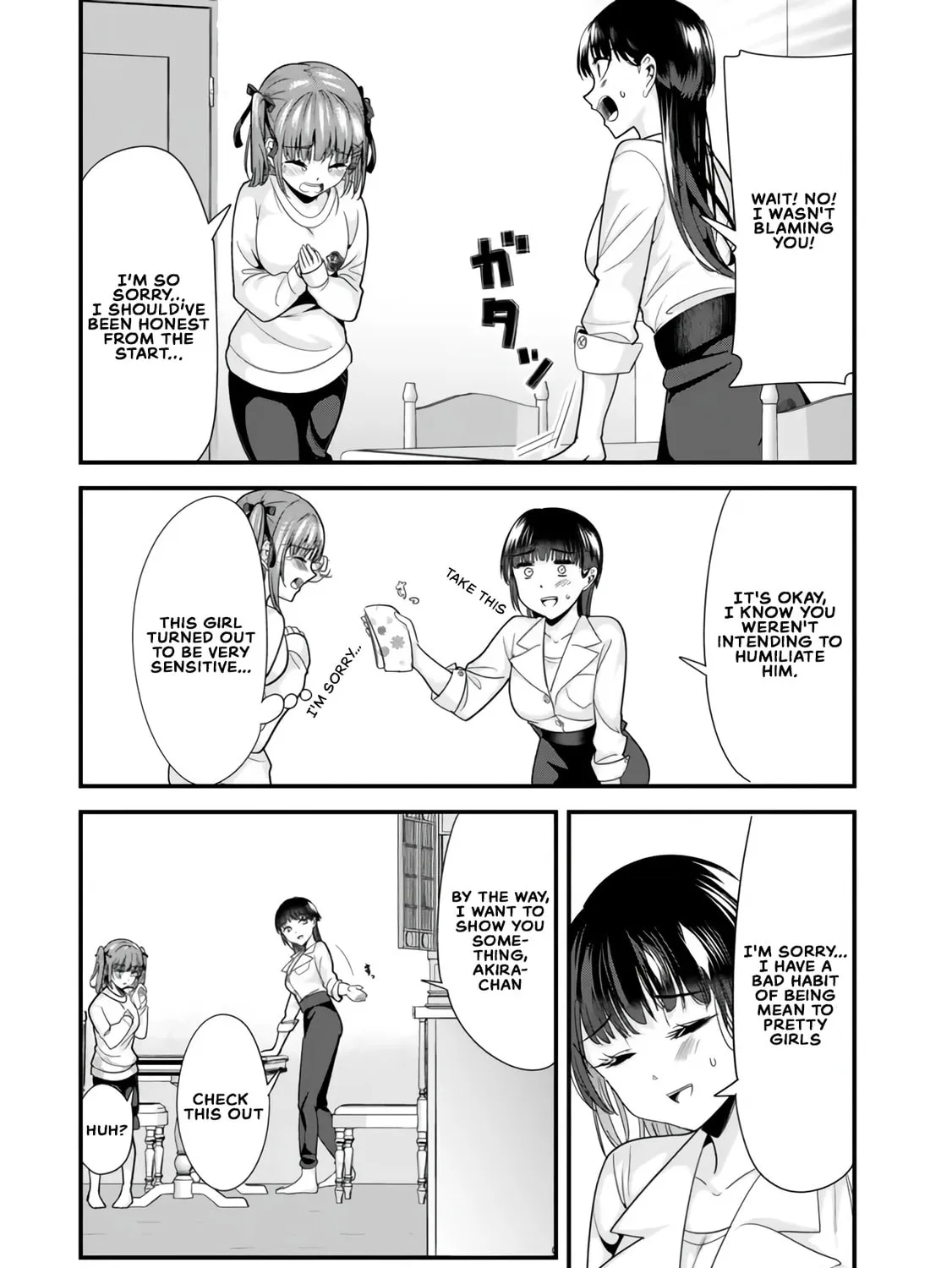When Trying to Get Back at the Hometown Bullies, Another Battle Began Chapter 25 page 7 - 