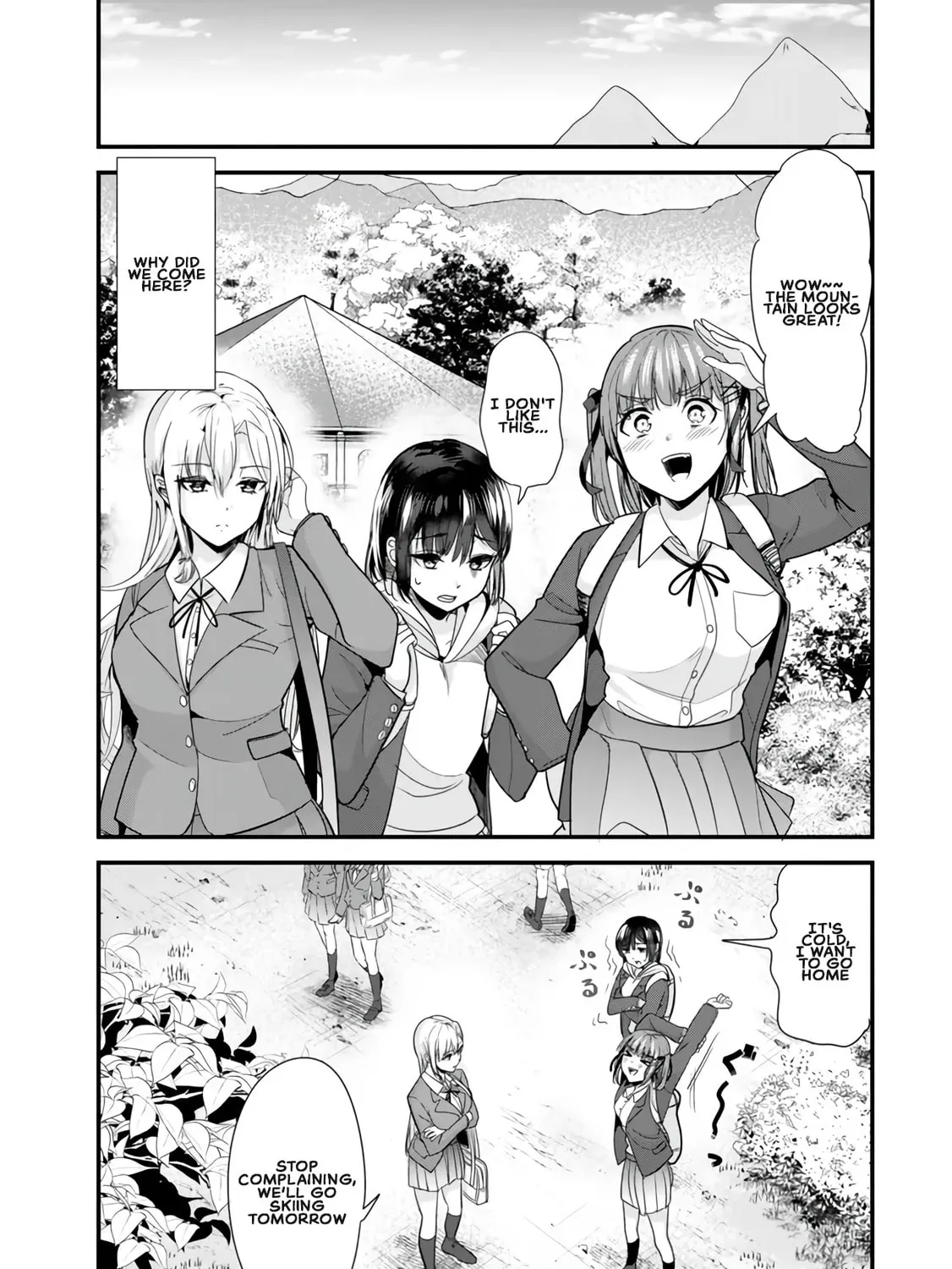 When Trying to Get Back at the Hometown Bullies, Another Battle Began Chapter 26.1 page 1 - 