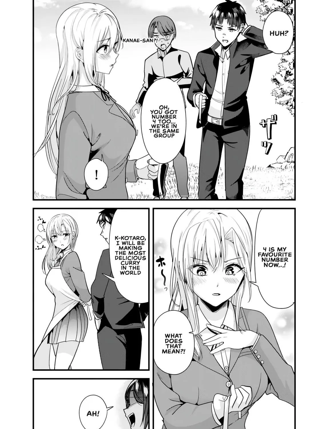 When Trying to Get Back at the Hometown Bullies, Another Battle Began Chapter 26.1 page 5 - 