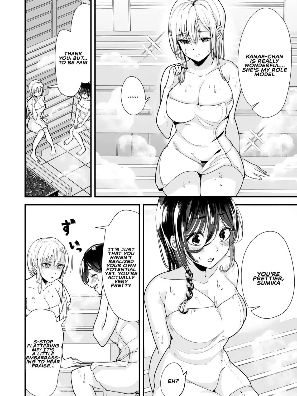 When Trying to Get Back at the Hometown Bullies, Another Battle Began Chapter 27.1 page 11 - 