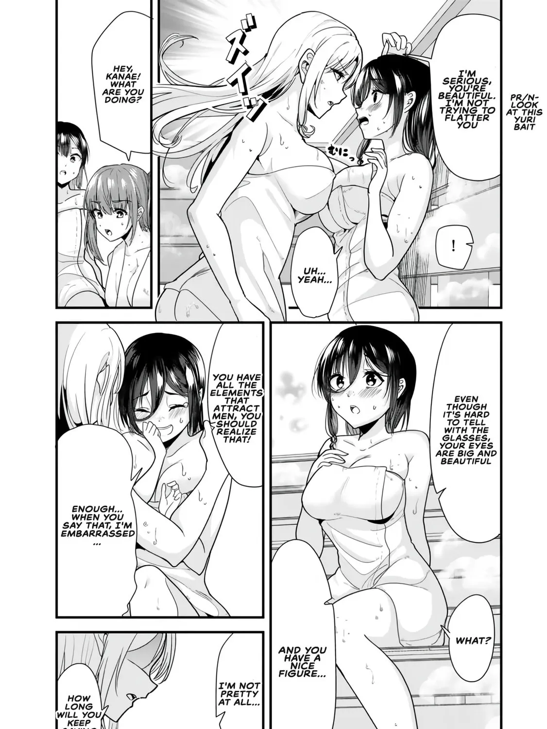 When Trying to Get Back at the Hometown Bullies, Another Battle Began Chapter 27.1 page 13 - 