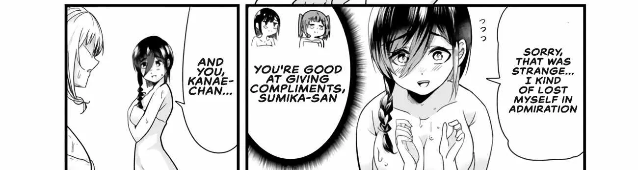 When Trying to Get Back at the Hometown Bullies, Another Battle Began Chapter 27 page 11 - 