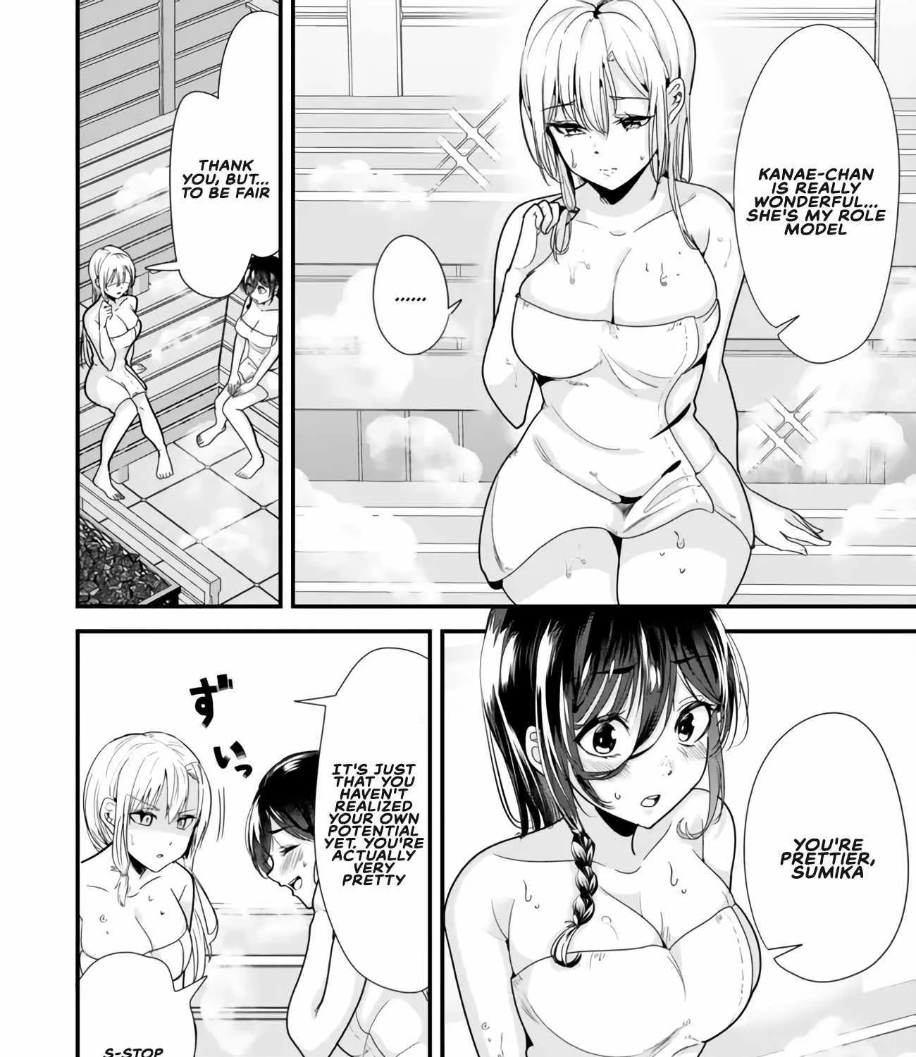 When Trying to Get Back at the Hometown Bullies, Another Battle Began Chapter 27 page 12 - 
