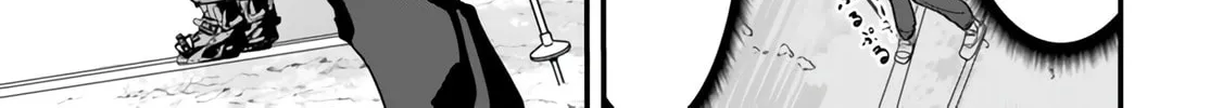 When Trying to Get Back at the Hometown Bullies, Another Battle Began Chapter 28 page 22 - 