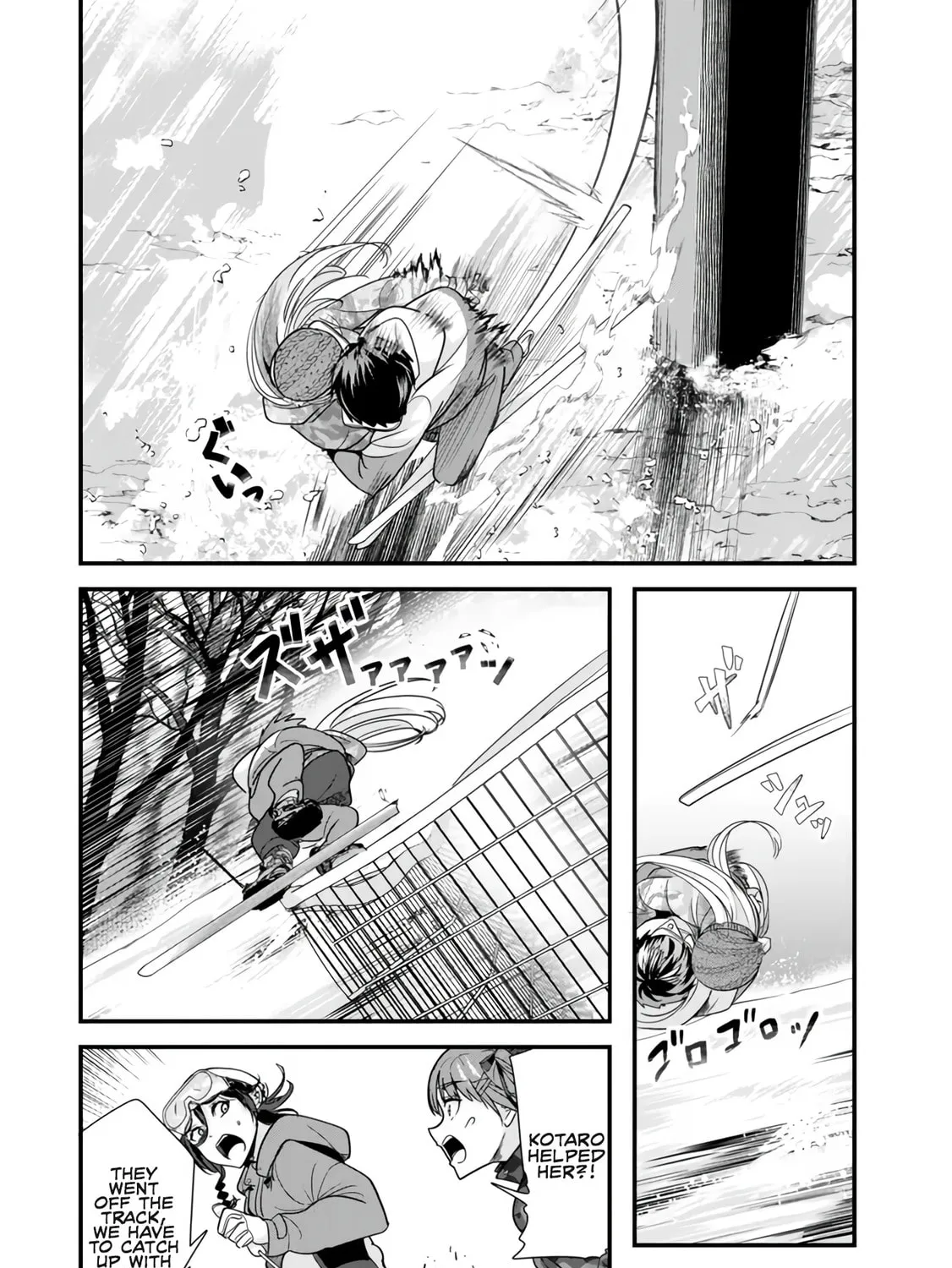 When Trying to Get Back at the Hometown Bullies, Another Battle Began Chapter 29 page 15 - 
