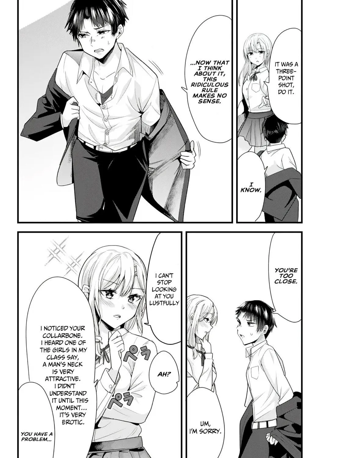 When Trying to Get Back at the Hometown Bullies, Another Battle Began Chapter 3 page 19 - 
