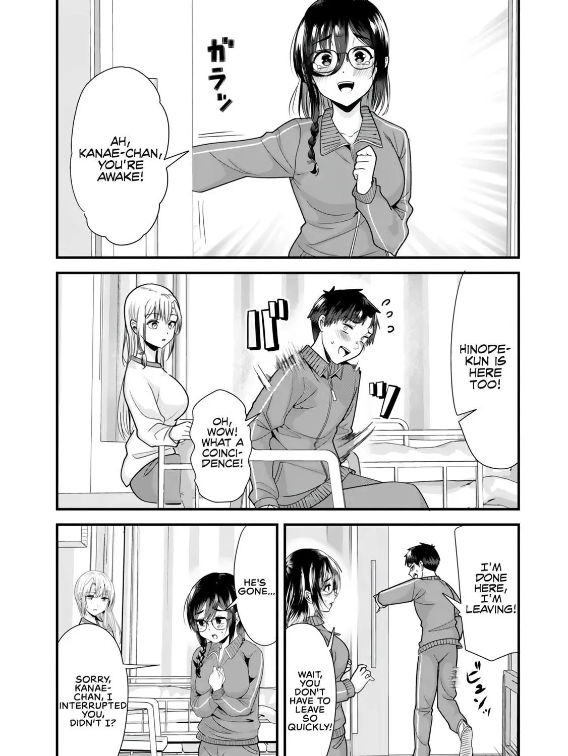 When Trying to Get Back at the Hometown Bullies, Another Battle Began Chapter 30 page 11 - 