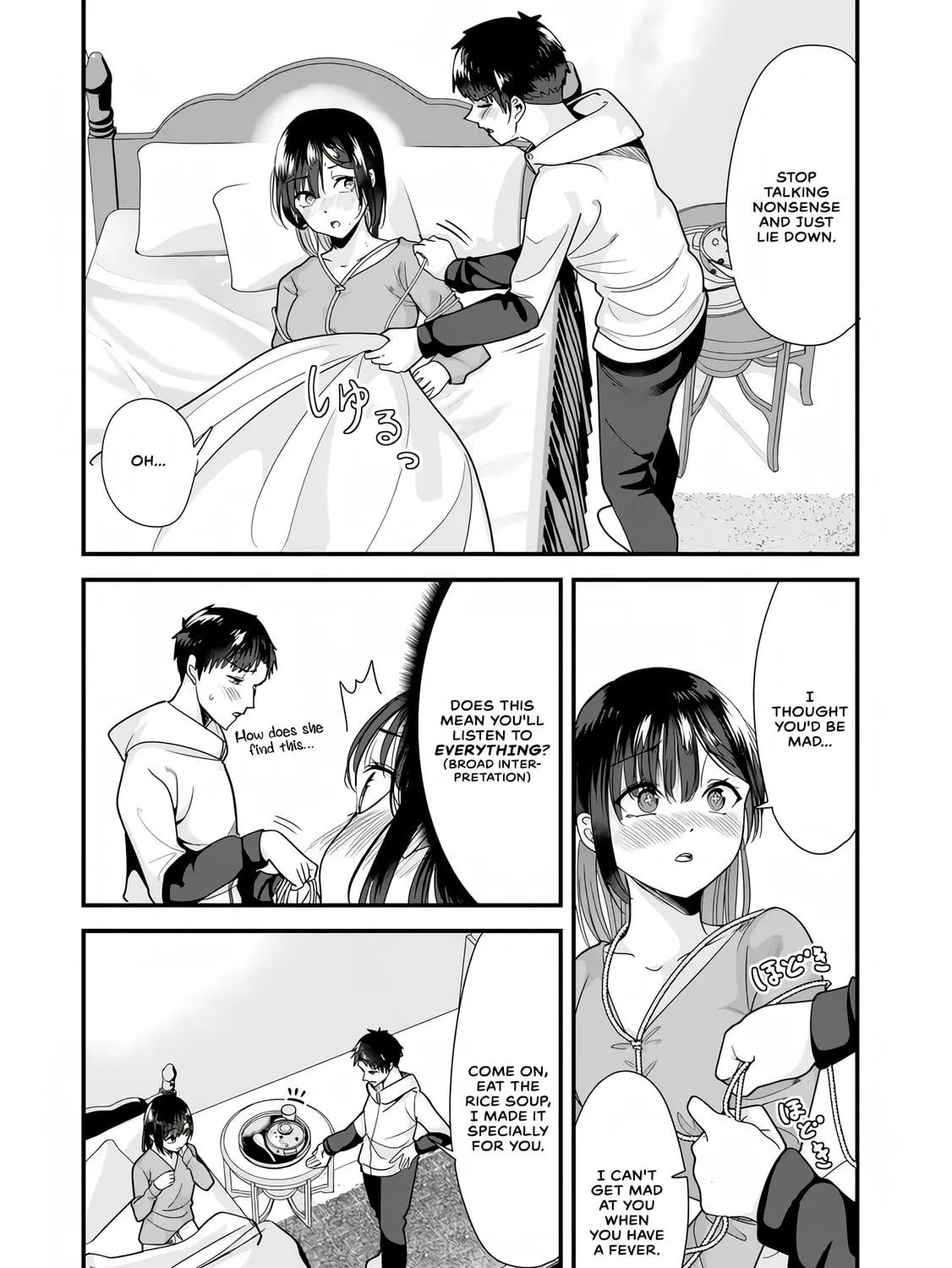 When Trying to Get Back at the Hometown Bullies, Another Battle Began Chapter 31 page 13 - 