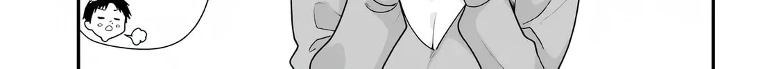 When Trying to Get Back at the Hometown Bullies, Another Battle Began Chapter 31 page 16 - 
