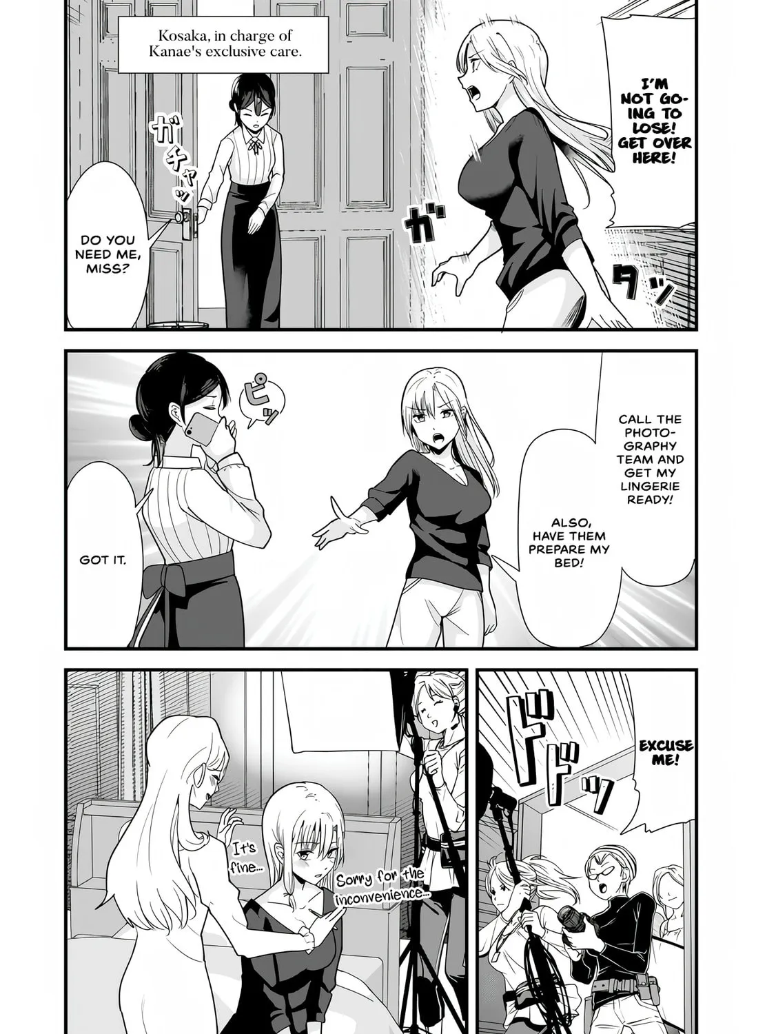 When Trying to Get Back at the Hometown Bullies, Another Battle Began Chapter 32.2 page 1 - 
