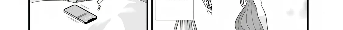When Trying to Get Back at the Hometown Bullies, Another Battle Began Chapter 32.2 page 14 - 