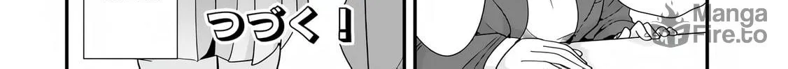 When Trying to Get Back at the Hometown Bullies, Another Battle Began Chapter 32.2 page 18 - 