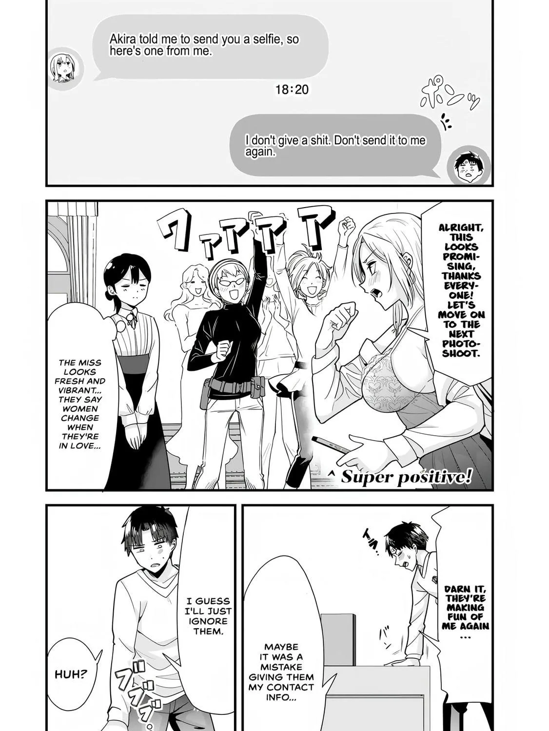 When Trying to Get Back at the Hometown Bullies, Another Battle Began Chapter 32.2 page 5 - 