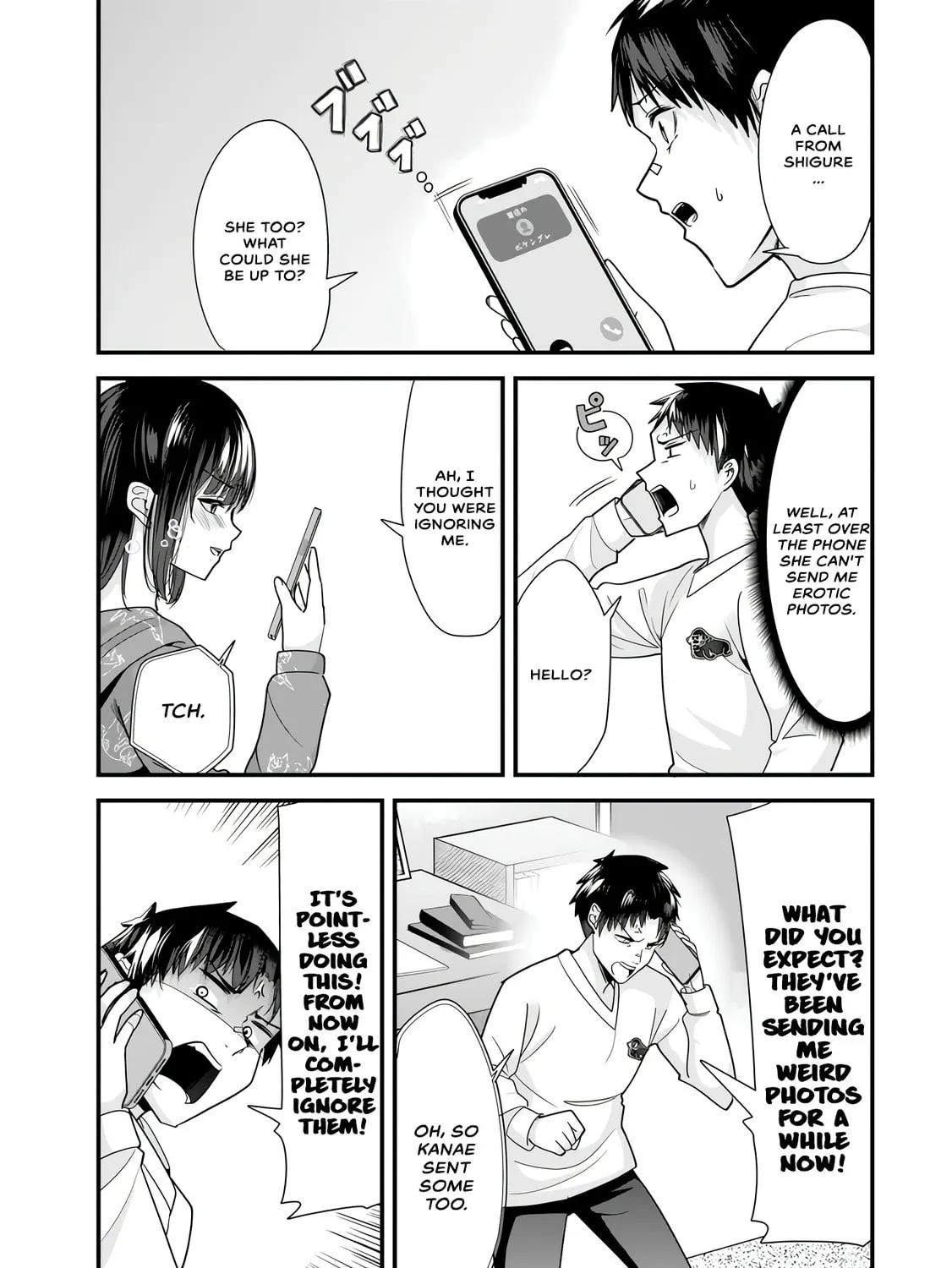 When Trying to Get Back at the Hometown Bullies, Another Battle Began Chapter 32.2 page 7 - 