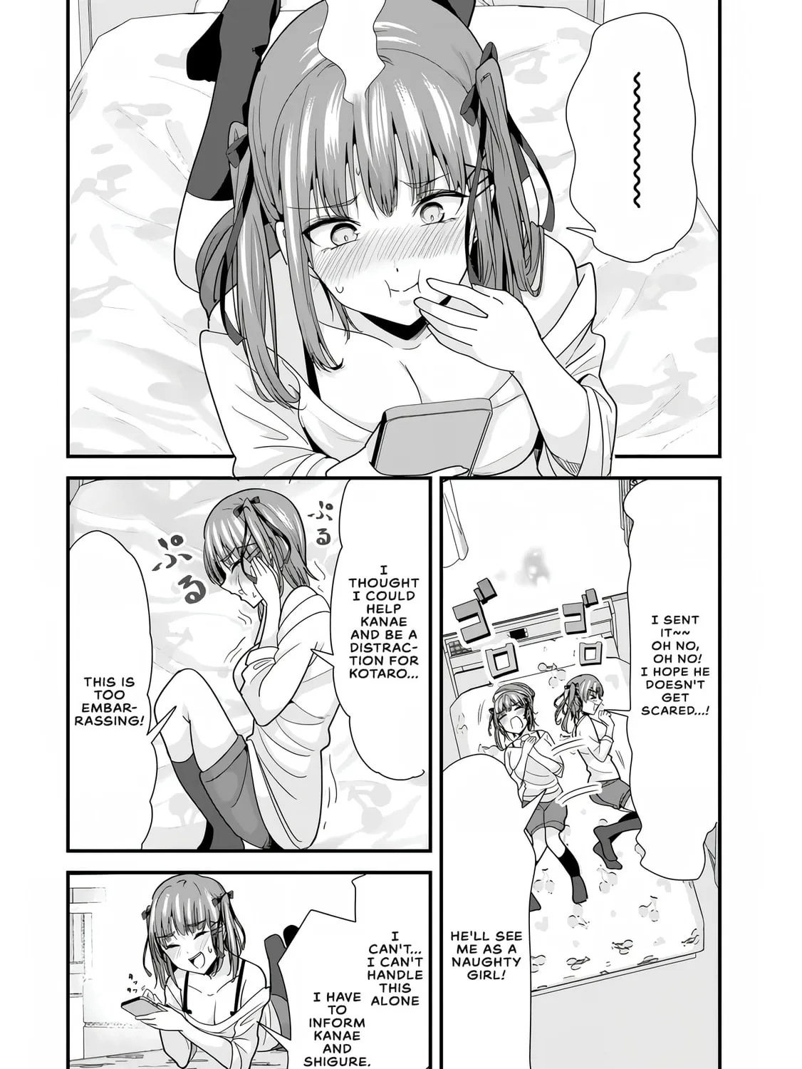 When Trying to Get Back at the Hometown Bullies, Another Battle Began Chapter 32 page 15 - 