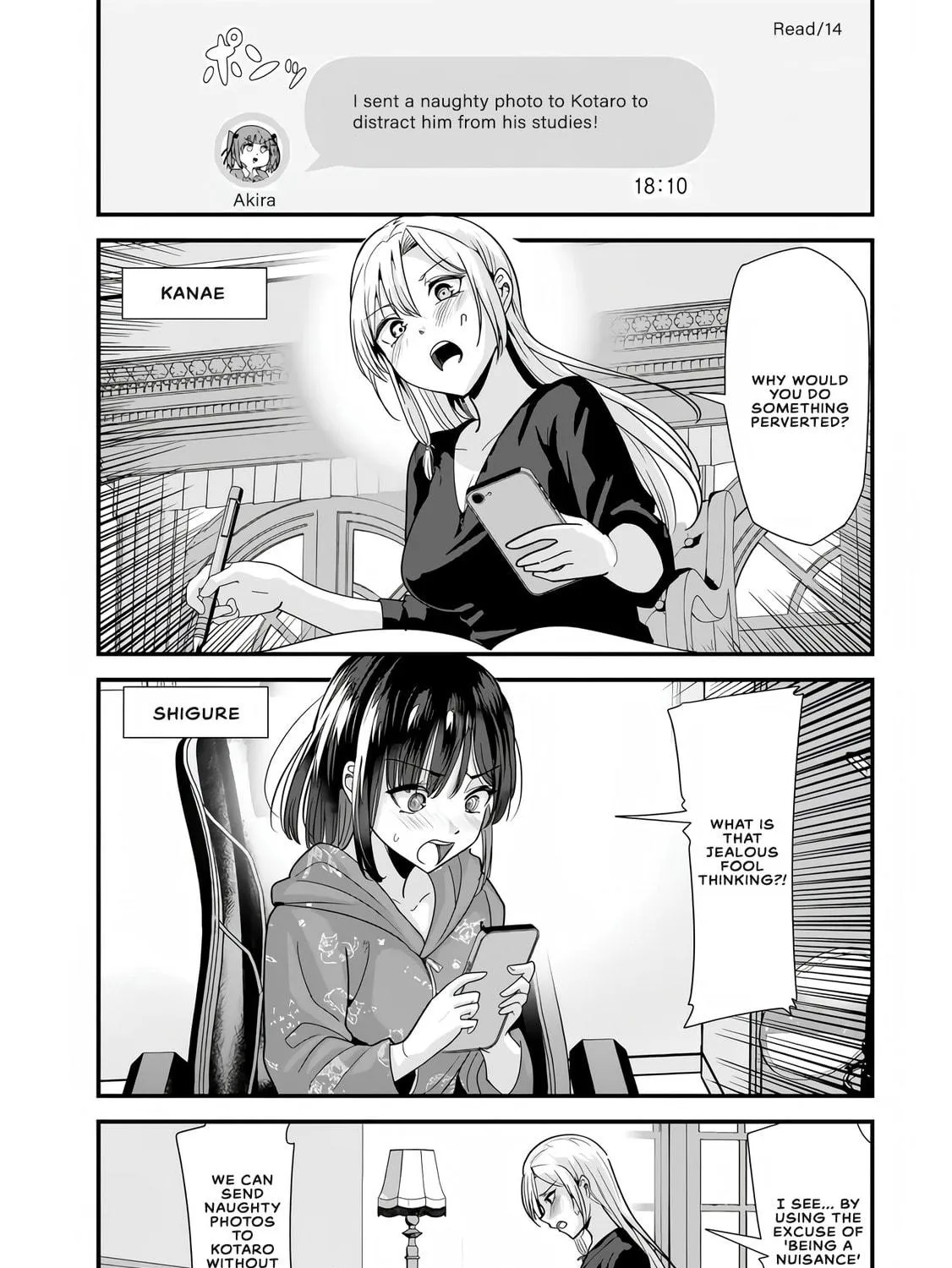 When Trying to Get Back at the Hometown Bullies, Another Battle Began Chapter 32 page 17 - 