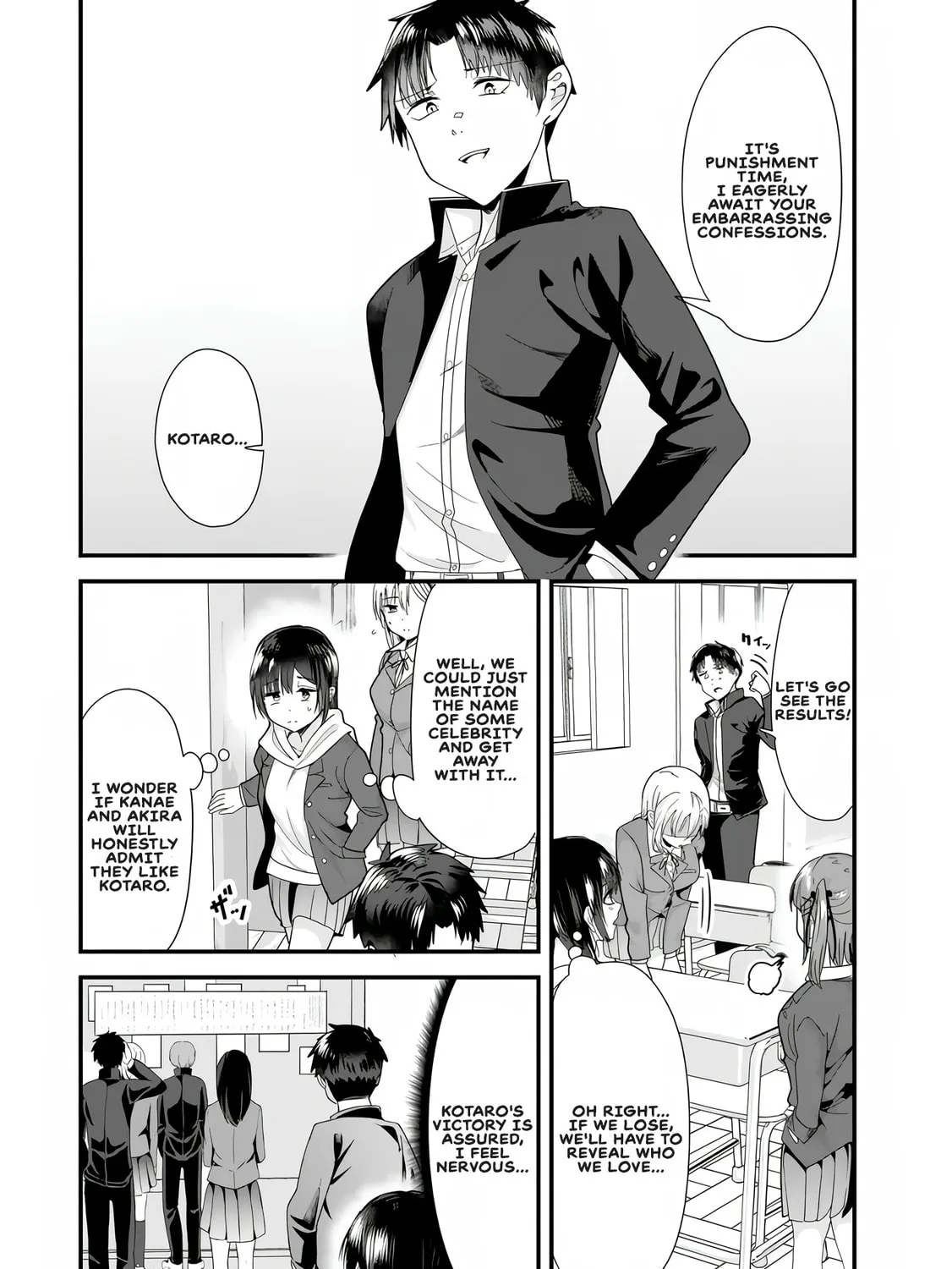 When Trying to Get Back at the Hometown Bullies, Another Battle Began Chapter 33 page 3 - 