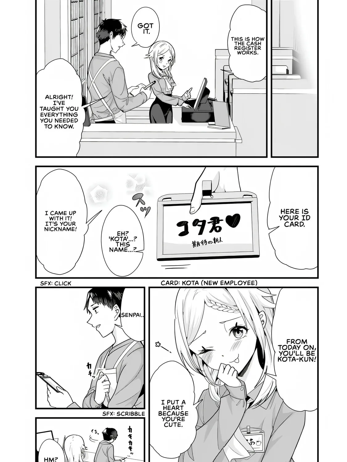 When Trying to Get Back at the Hometown Bullies, Another Battle Began Chapter 34.1 page 13 - 