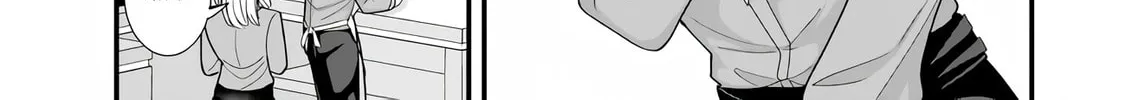 When Trying to Get Back at the Hometown Bullies, Another Battle Began Chapter 34.1 page 14 - 