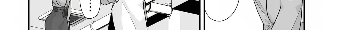 When Trying to Get Back at the Hometown Bullies, Another Battle Began Chapter 34.1 page 16 - 