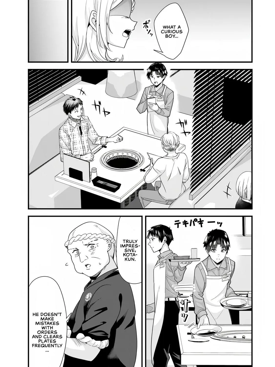 When Trying to Get Back at the Hometown Bullies, Another Battle Began Chapter 34.1 page 17 - 