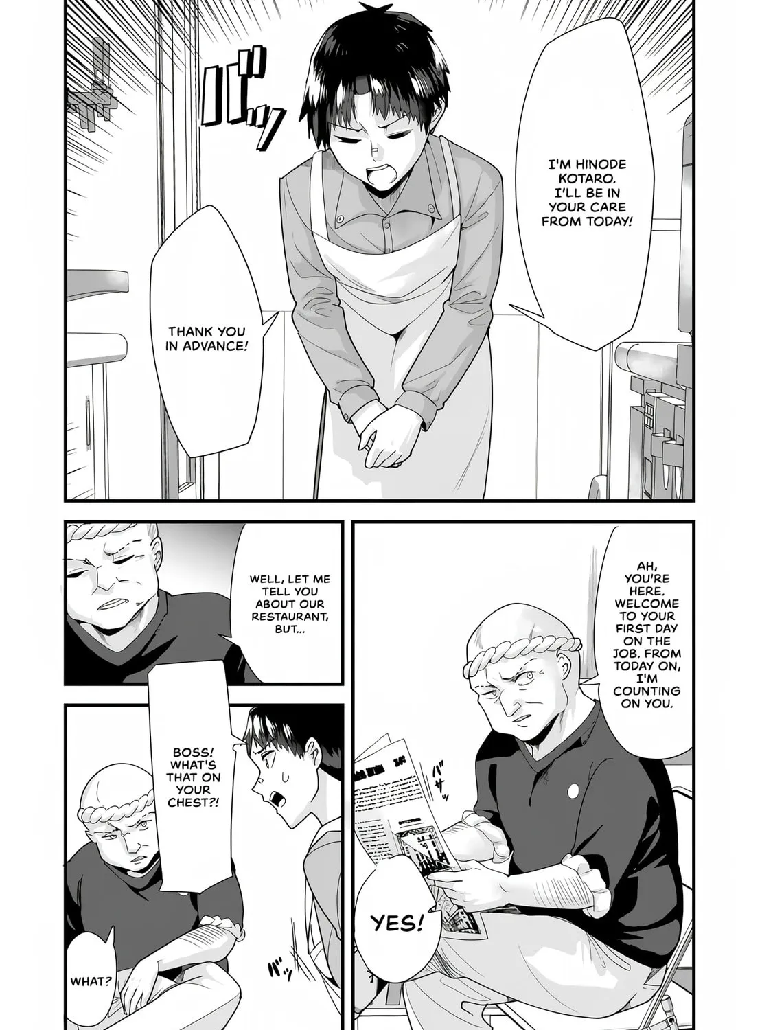 When Trying to Get Back at the Hometown Bullies, Another Battle Began Chapter 34.1 page 3 - 
