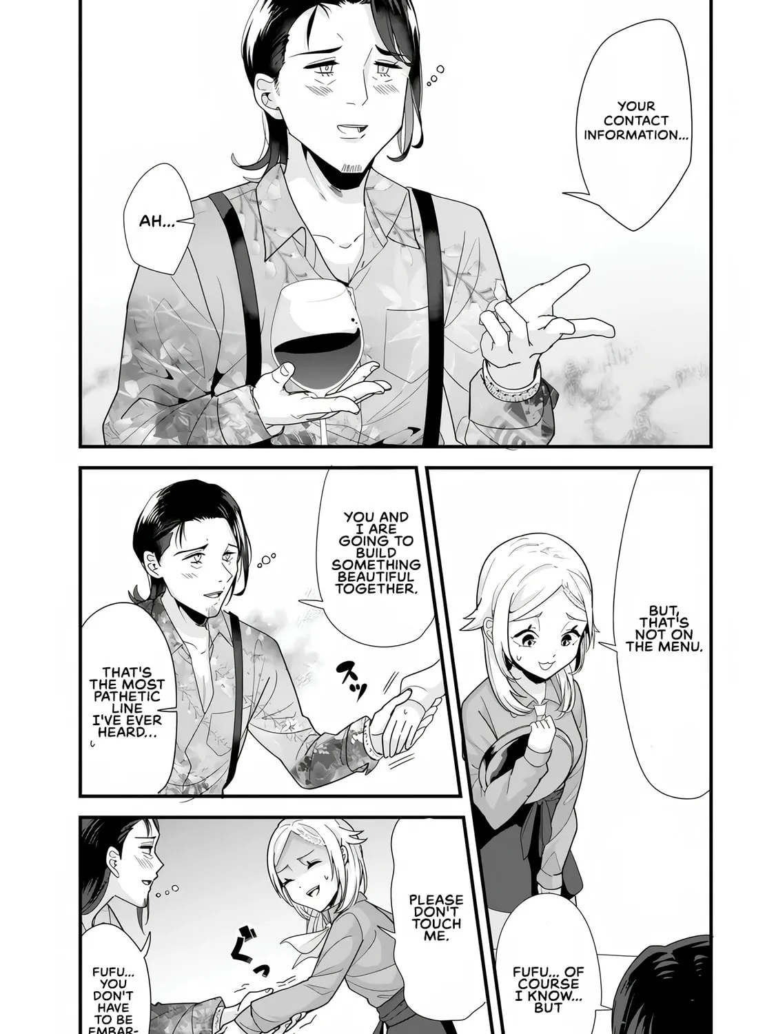 When Trying to Get Back at the Hometown Bullies, Another Battle Began Chapter 34.1 page 21 - 