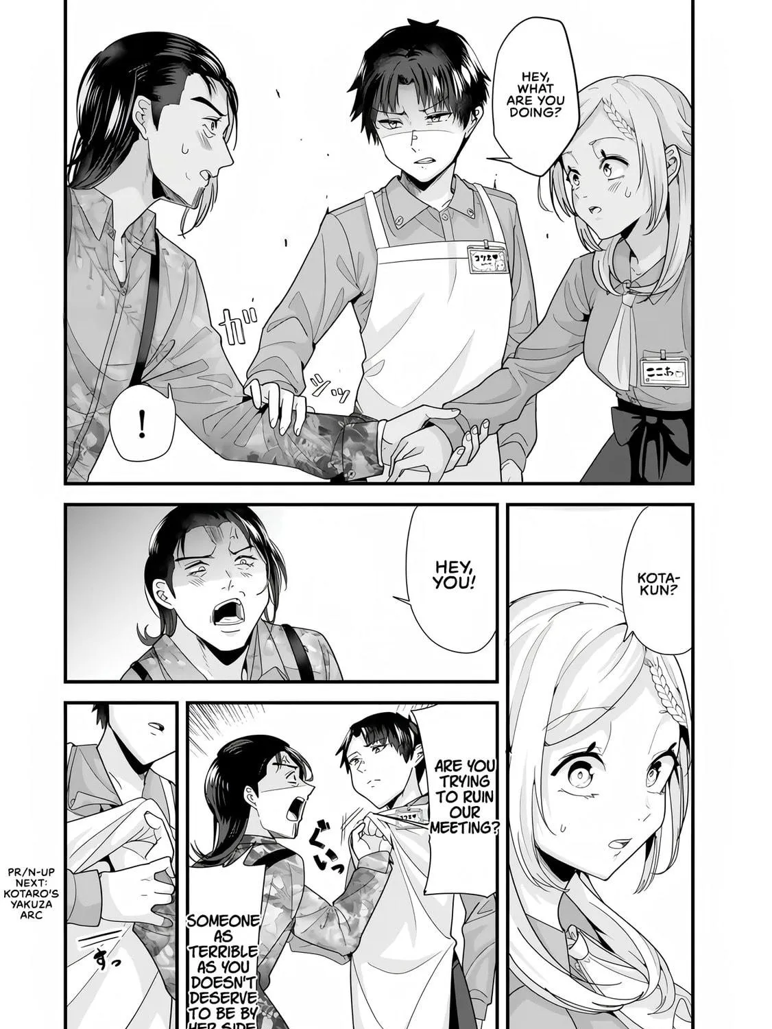 When Trying to Get Back at the Hometown Bullies, Another Battle Began Chapter 34.1 page 23 - 