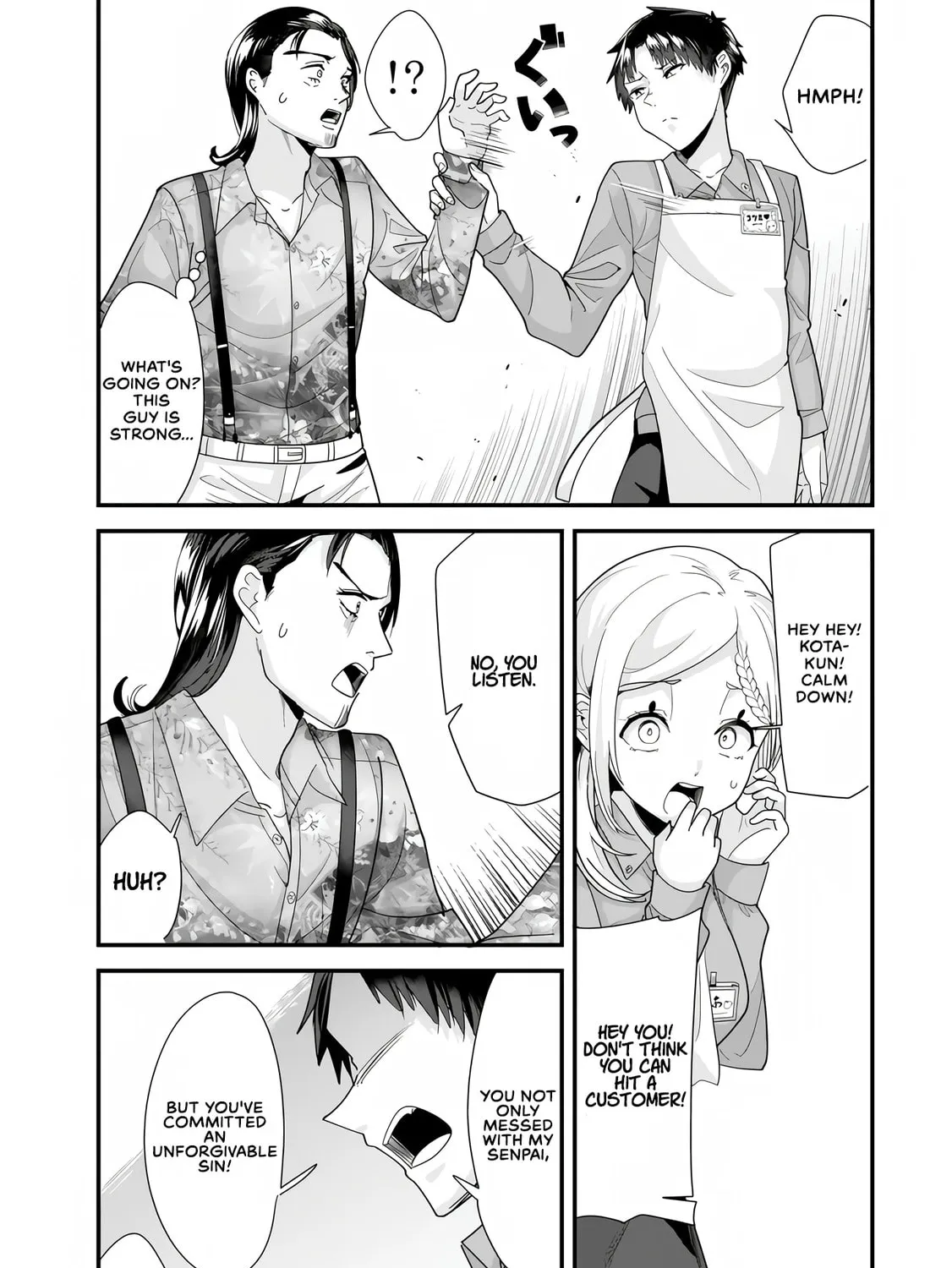 When Trying to Get Back at the Hometown Bullies, Another Battle Began Chapter 34.2 page 1 - 