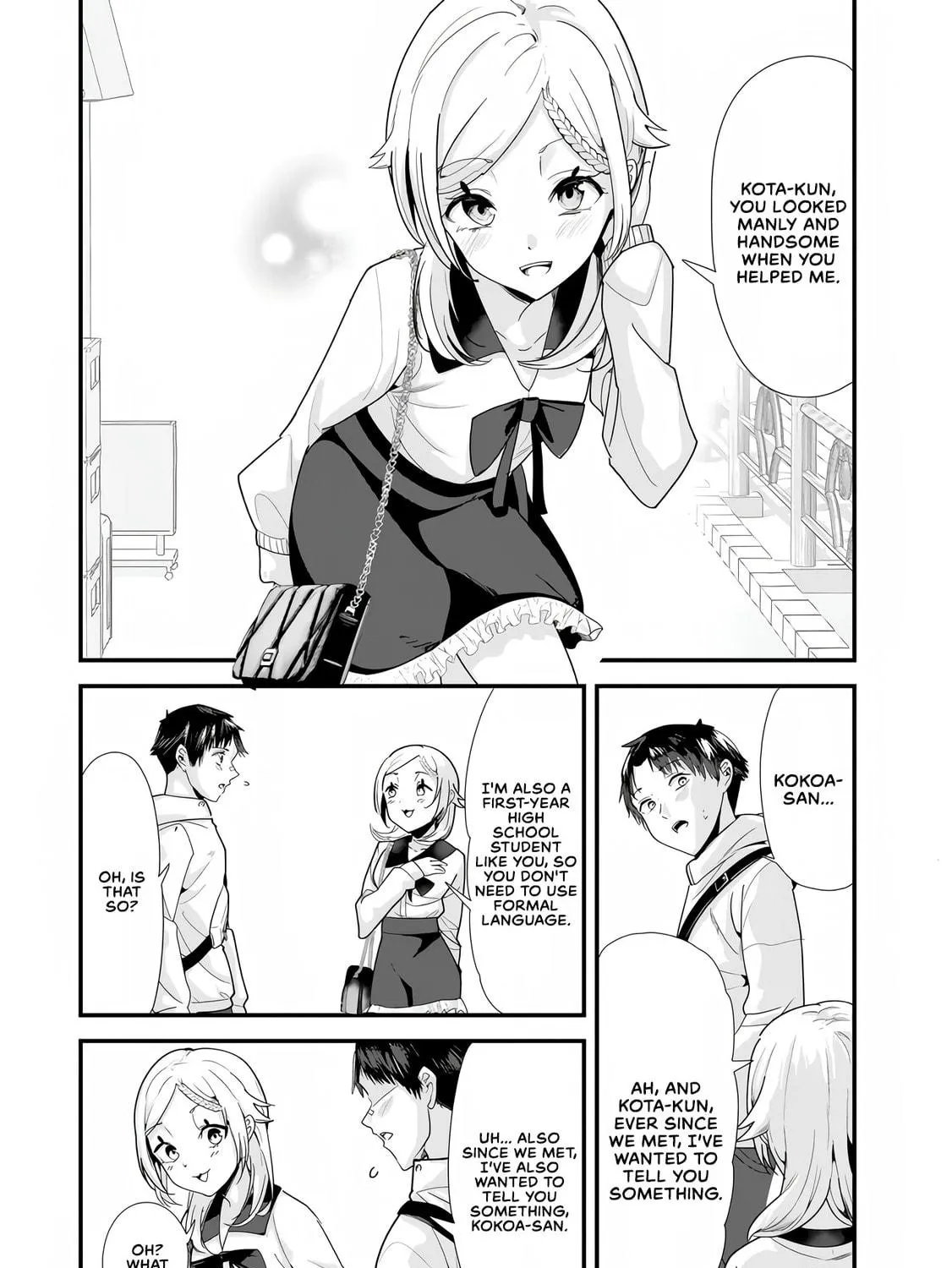 When Trying to Get Back at the Hometown Bullies, Another Battle Began Chapter 34.2 page 11 - 