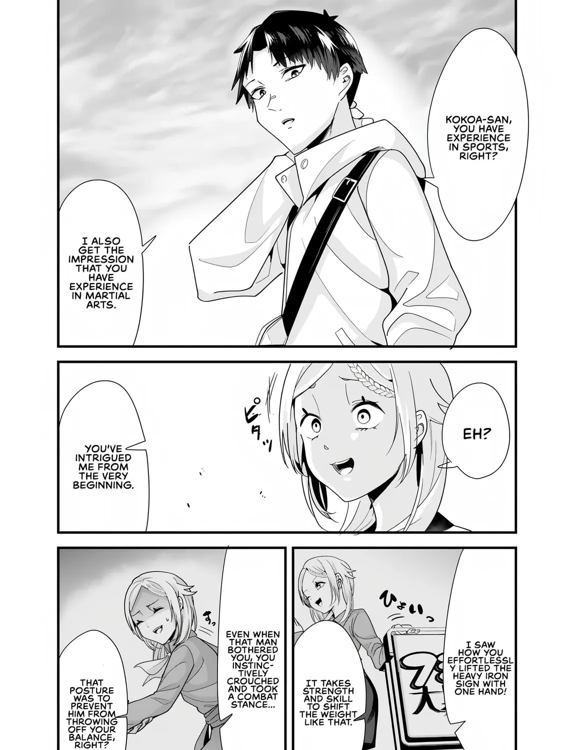 When Trying to Get Back at the Hometown Bullies, Another Battle Began Chapter 34.2 page 13 - 