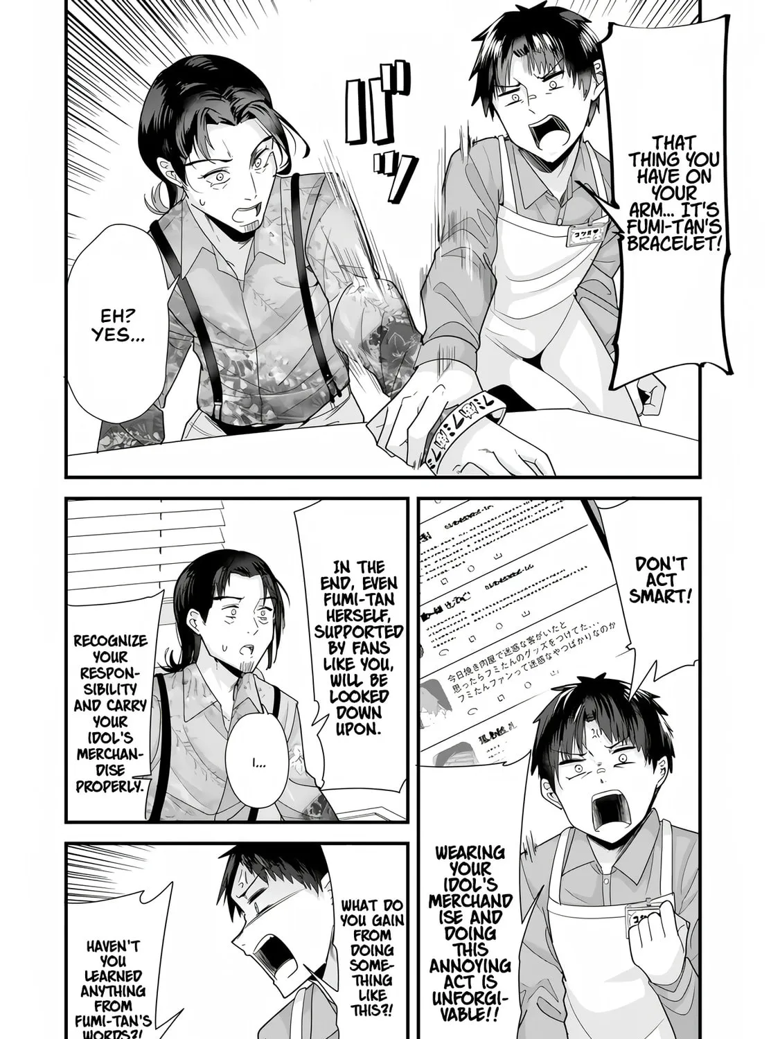 When Trying to Get Back at the Hometown Bullies, Another Battle Began Chapter 34.2 page 3 - 