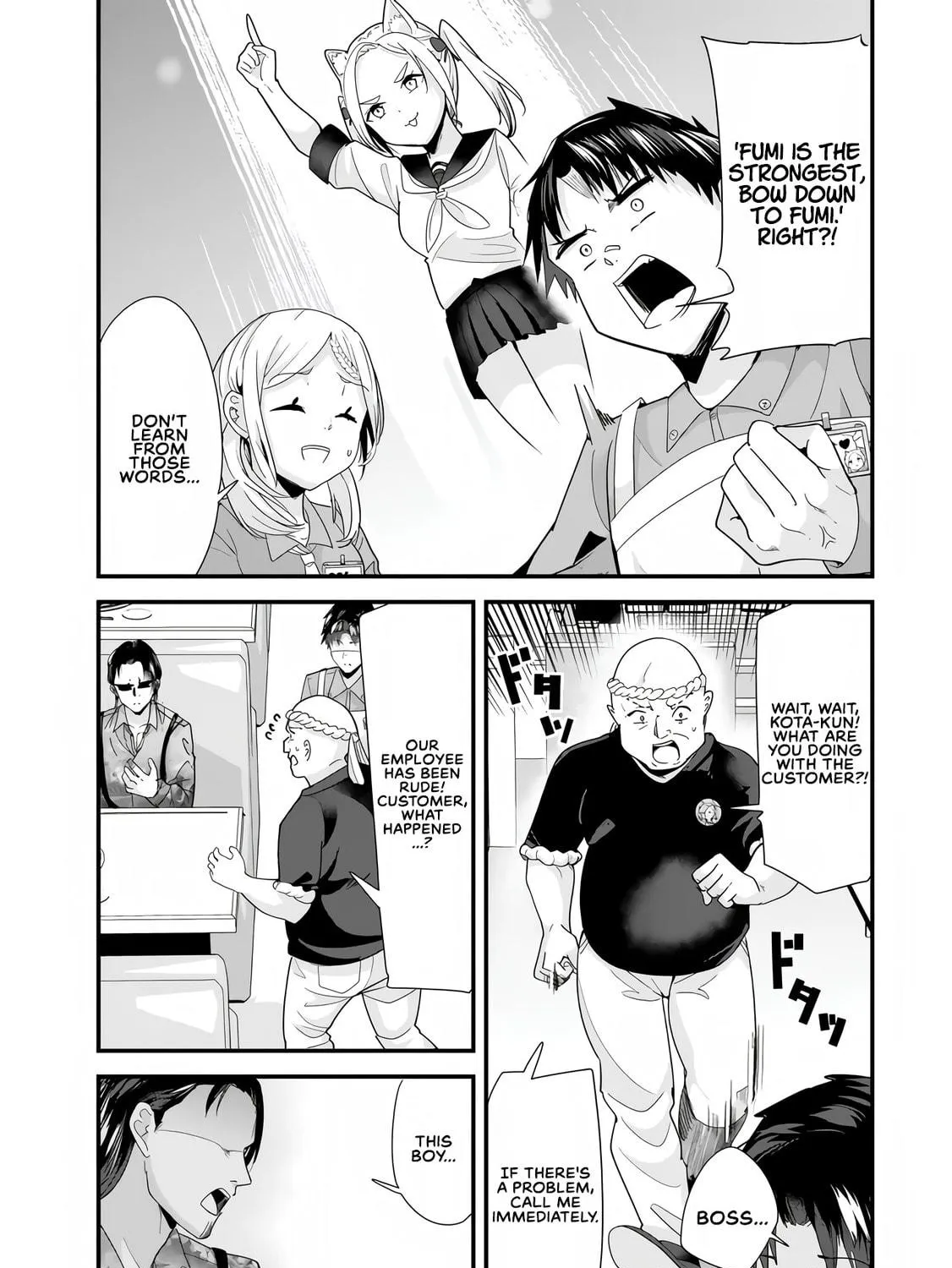 When Trying to Get Back at the Hometown Bullies, Another Battle Began Chapter 34.2 page 5 - 