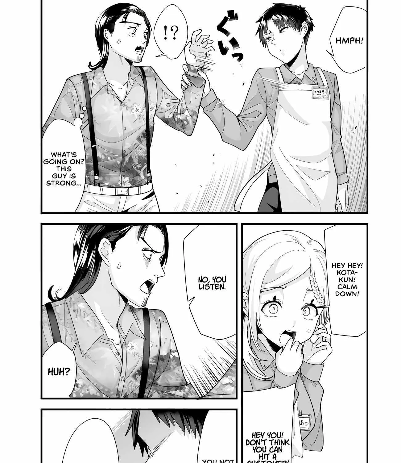 When Trying to Get Back at the Hometown Bullies, Another Battle Began Chapter 34 page 2 - 