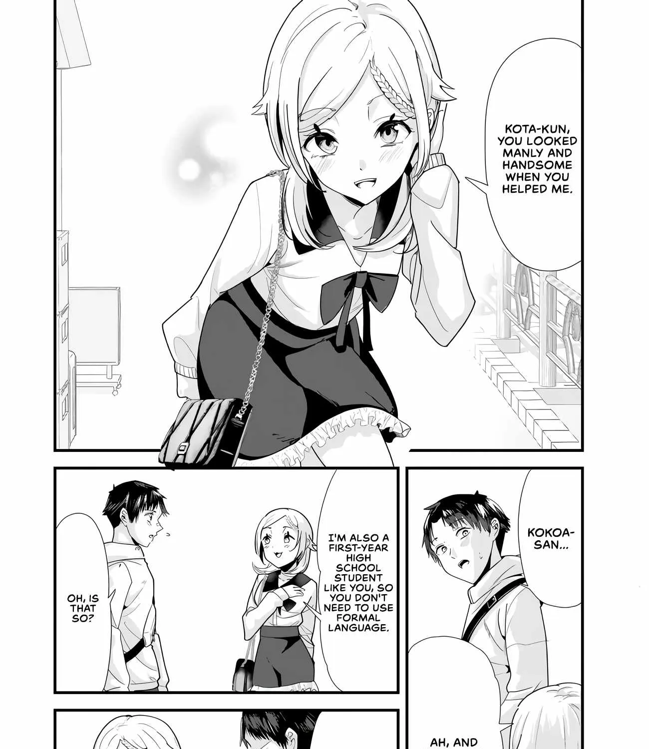 When Trying to Get Back at the Hometown Bullies, Another Battle Began Chapter 34 page 12 - 