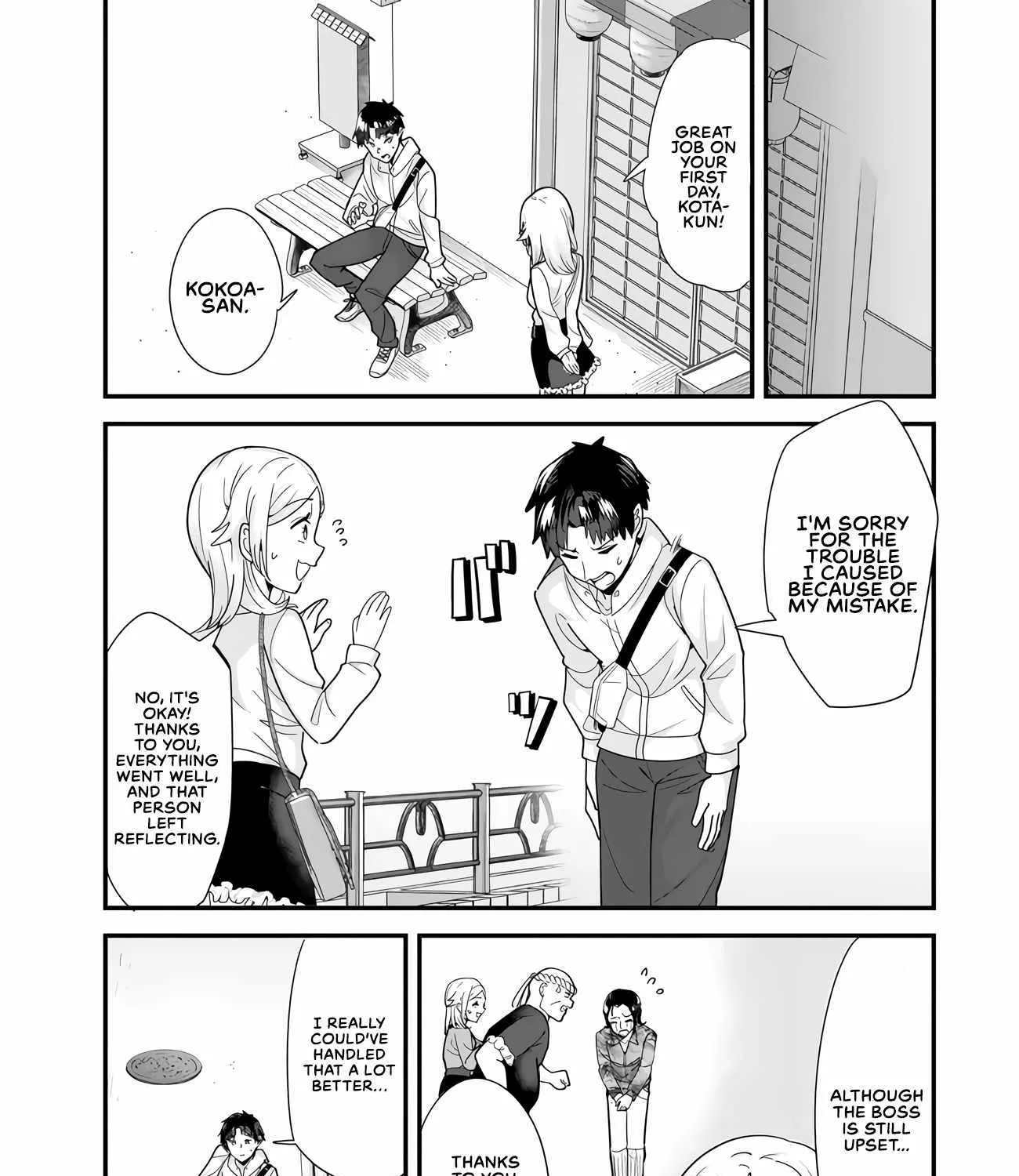 When Trying to Get Back at the Hometown Bullies, Another Battle Began Chapter 34 page 10 - 