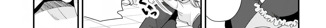 When Trying to Get Back at the Hometown Bullies, Another Battle Began Chapter 35.1 page 14 - 