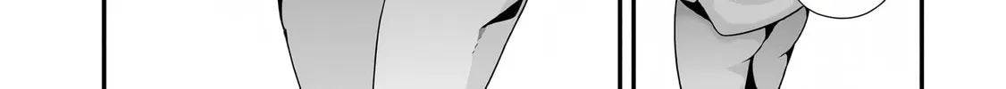 When Trying to Get Back at the Hometown Bullies, Another Battle Began Chapter 35.1 page 26 - 