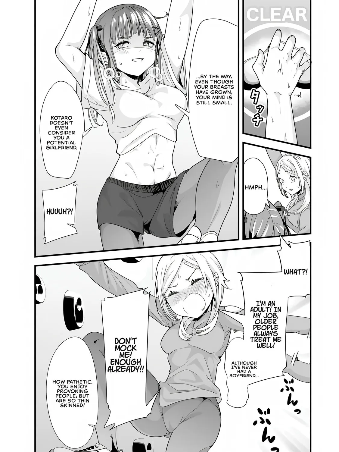 When Trying to Get Back at the Hometown Bullies, Another Battle Began Chapter 35.2 page 13 - 