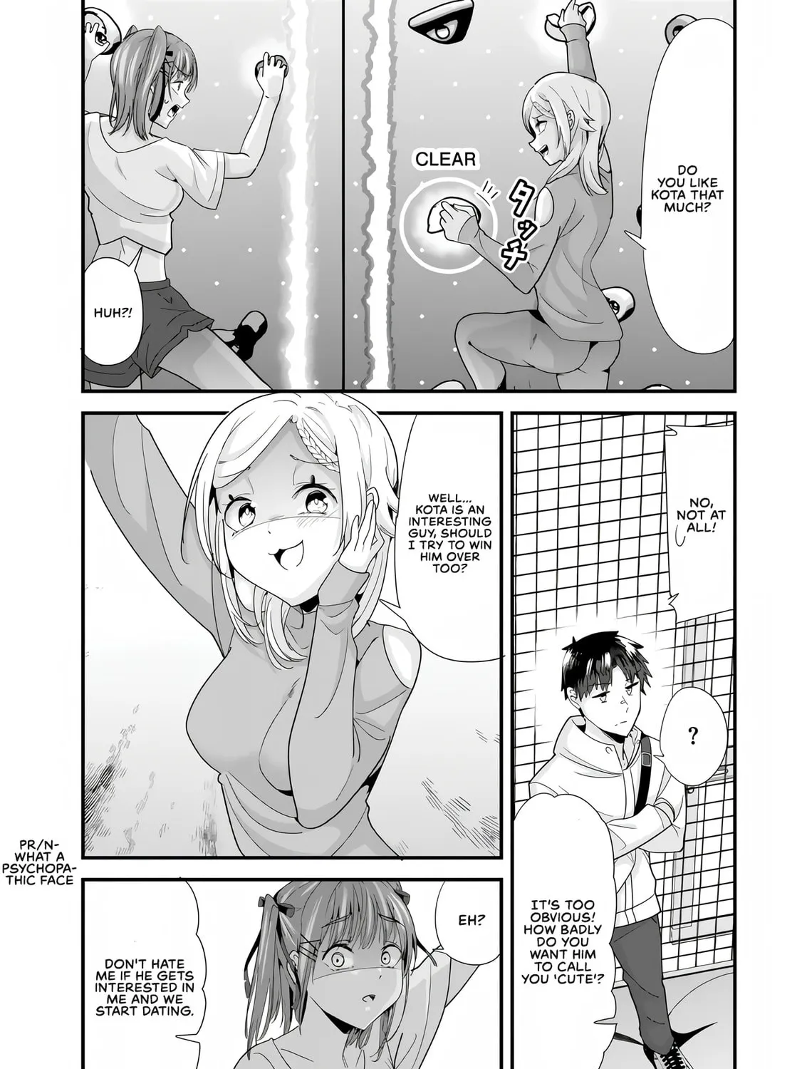 When Trying to Get Back at the Hometown Bullies, Another Battle Began Chapter 35.2 page 7 - 