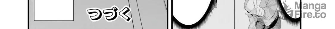 When Trying to Get Back at the Hometown Bullies, Another Battle Began Chapter 36 page 17 - 