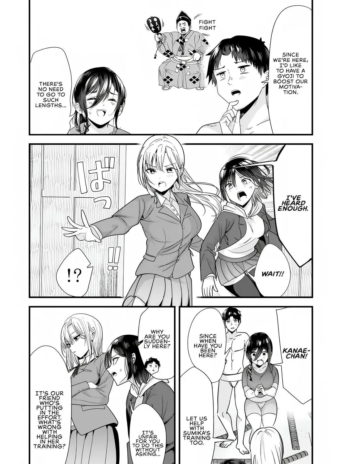When Trying to Get Back at the Hometown Bullies, Another Battle Began Chapter 37 page 23 - 