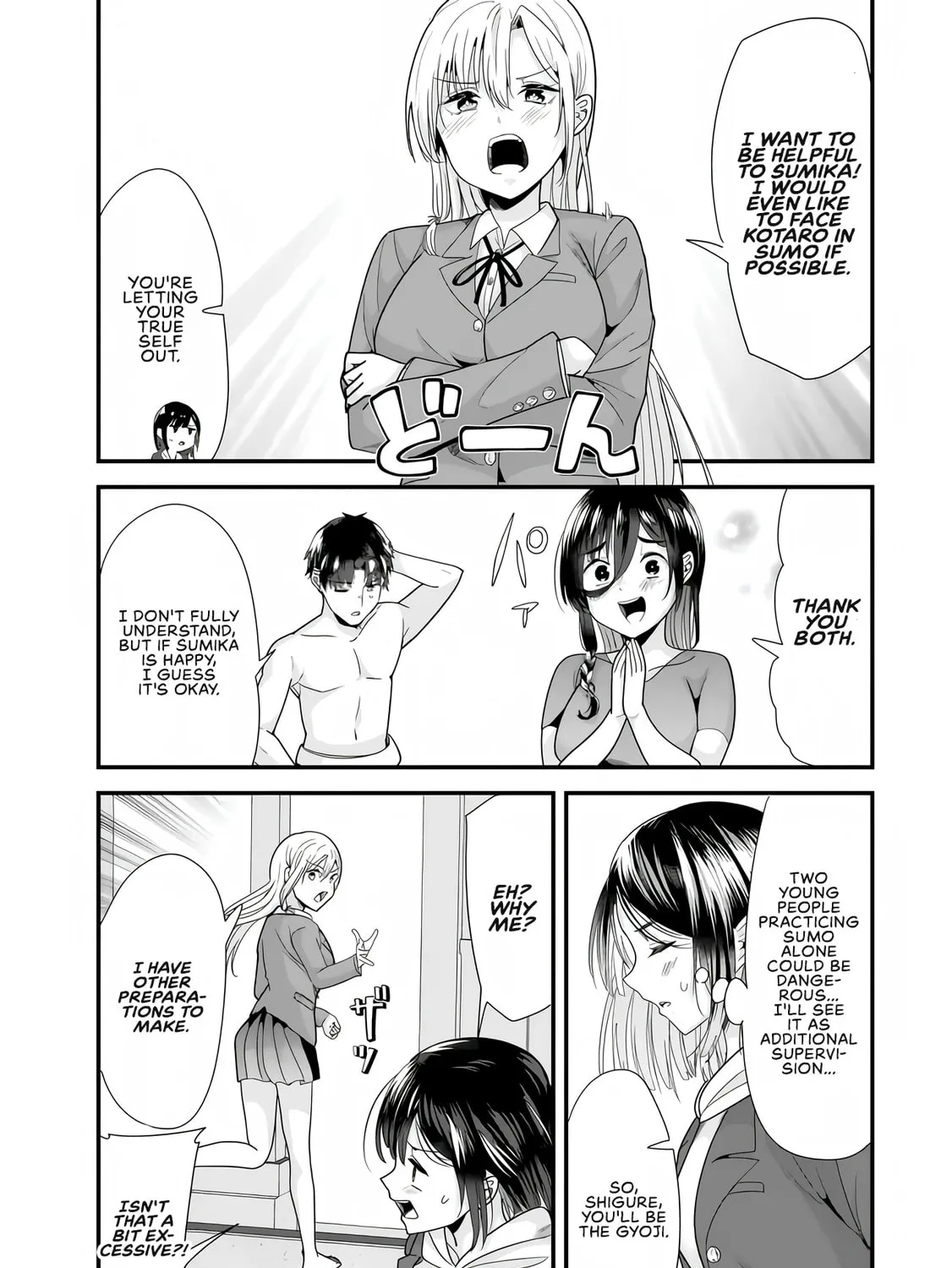 When Trying to Get Back at the Hometown Bullies, Another Battle Began Chapter 37 page 25 - 
