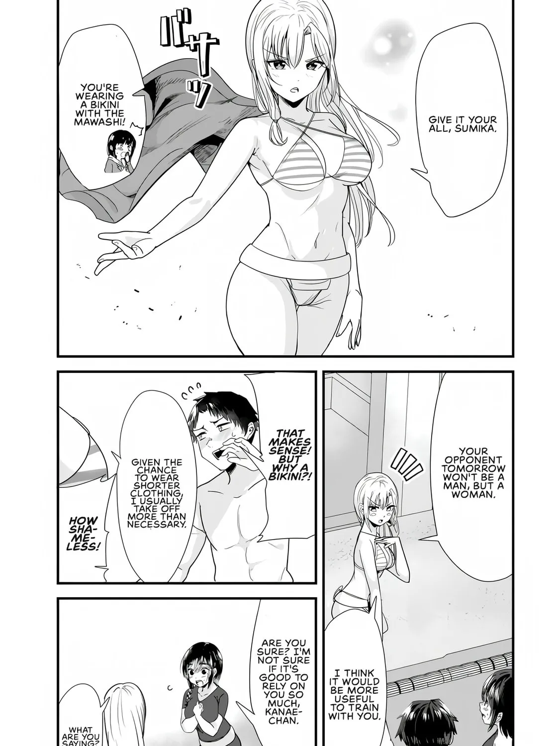 When Trying to Get Back at the Hometown Bullies, Another Battle Began Chapter 37 page 33 - 