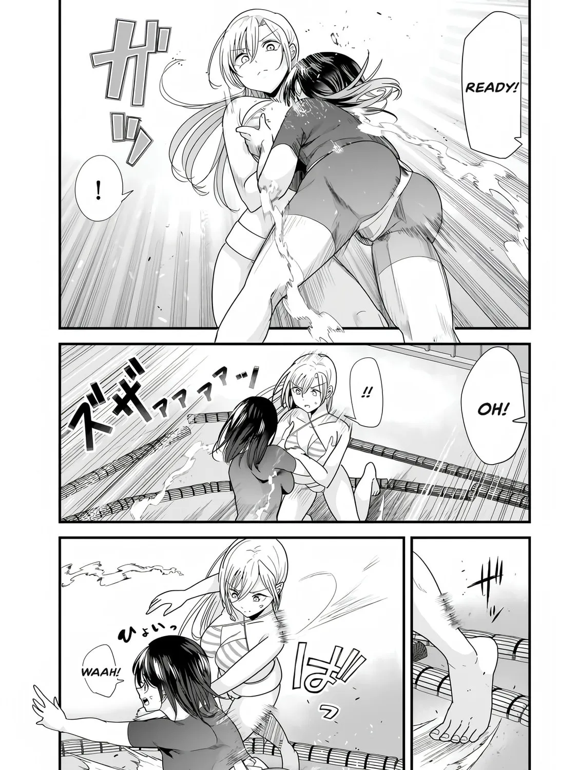 When Trying to Get Back at the Hometown Bullies, Another Battle Began Chapter 37 page 37 - 