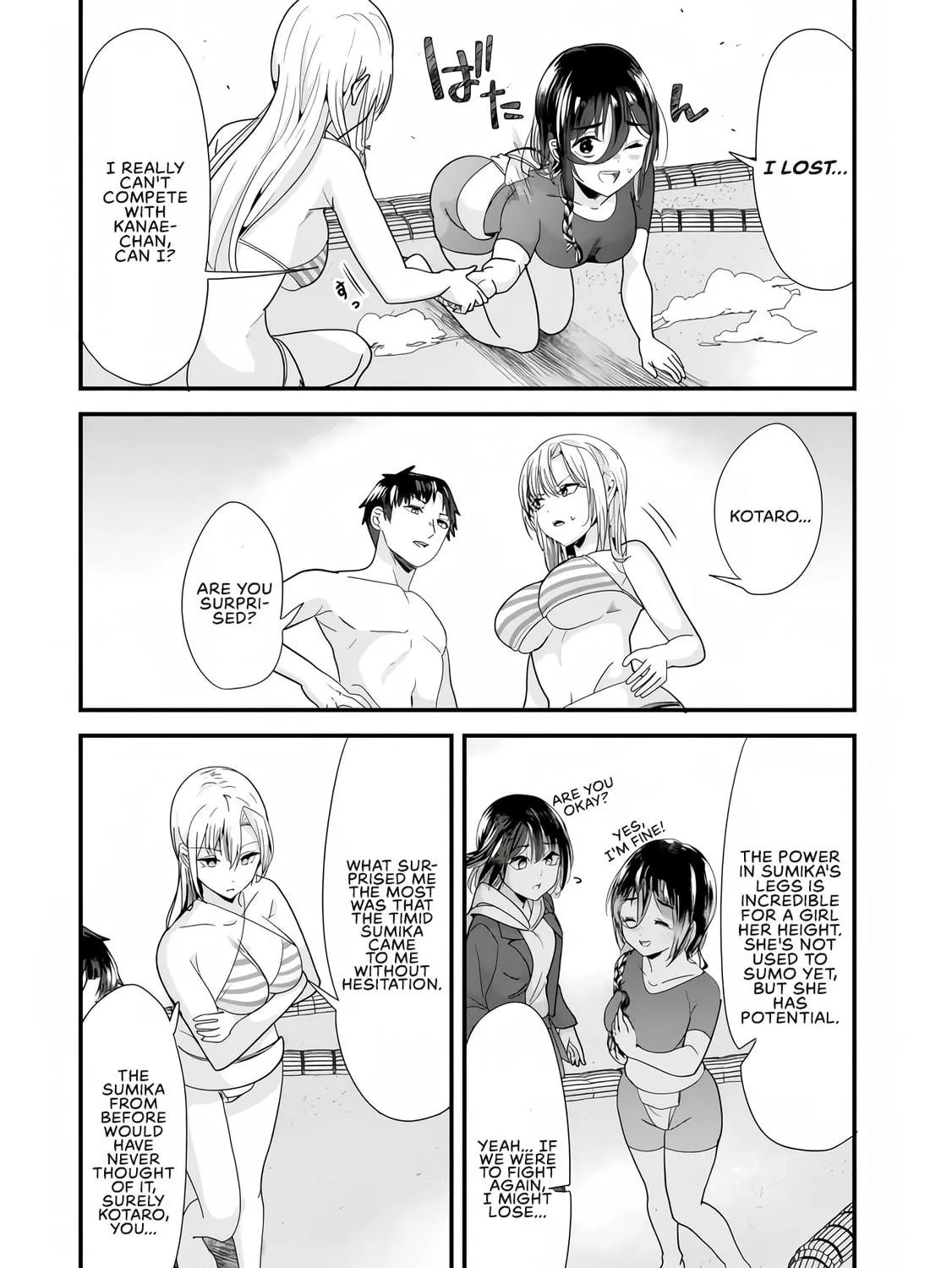 When Trying to Get Back at the Hometown Bullies, Another Battle Began Chapter 37 page 39 - 