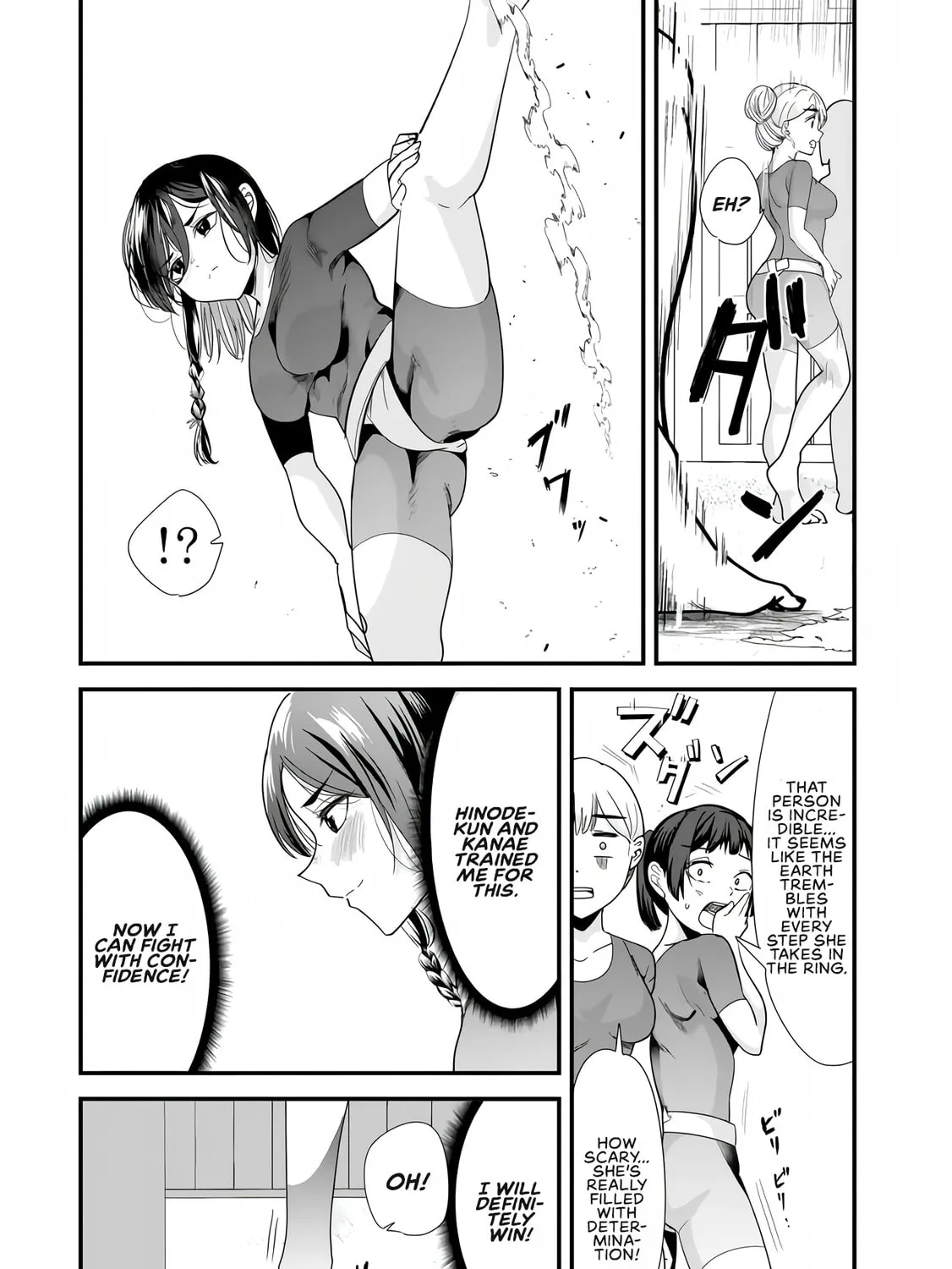 When Trying to Get Back at the Hometown Bullies, Another Battle Began Chapter 37 page 43 - 
