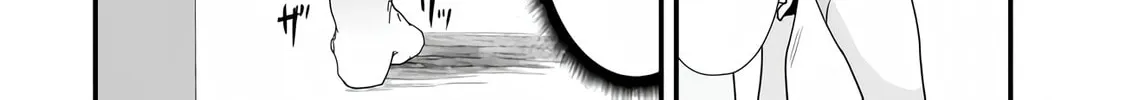 When Trying to Get Back at the Hometown Bullies, Another Battle Began Chapter 37 page 44 - 