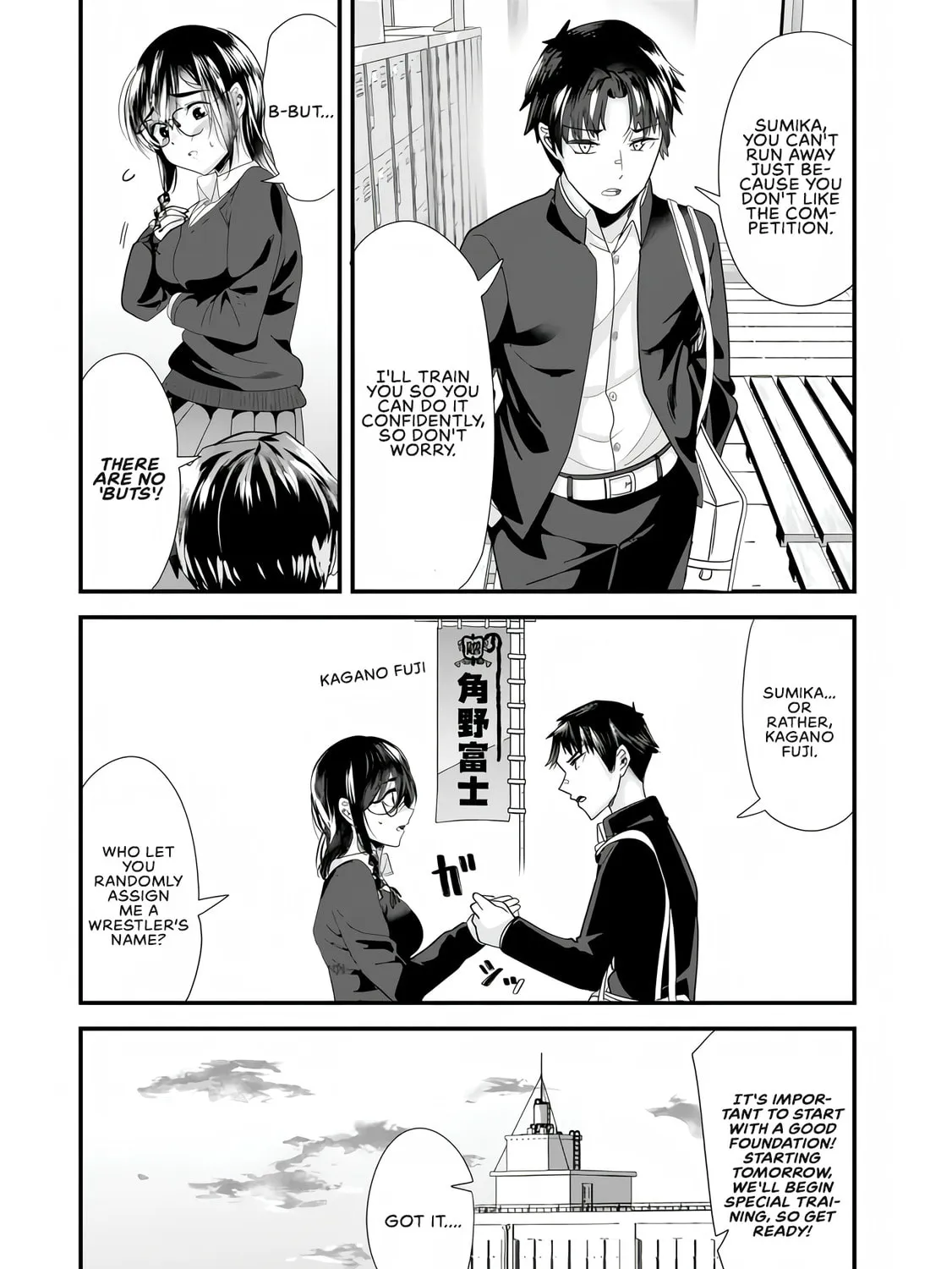 When Trying to Get Back at the Hometown Bullies, Another Battle Began Chapter 37 page 7 - 