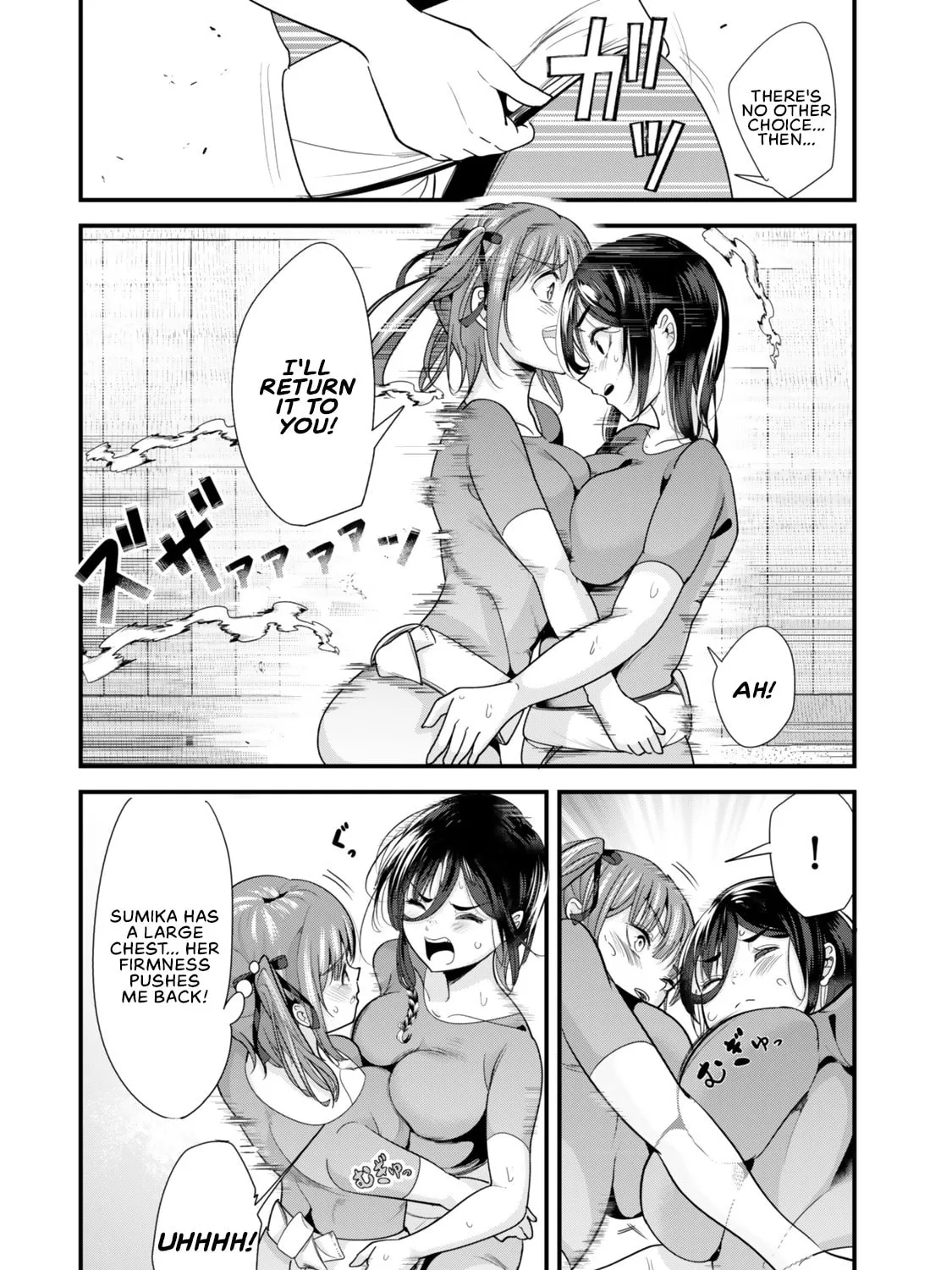 When Trying to Get Back at the Hometown Bullies, Another Battle Began Chapter 38.1 page 21 - 
